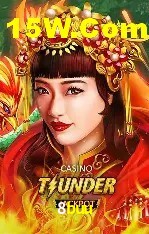 8buu Belo Horizonte - Basketball